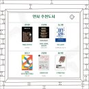 엔에이치엔 테크놀로지서비스(주) 이미지