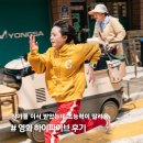 힘플러스병원 | 영화 &#39;하이파이브&#39; 관람평 후기..액션·코미디·감동 ft 디즈니플러스 추천