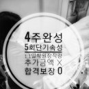 제이제이네일&뷰티 이미지