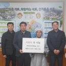 법진경로당 이미지