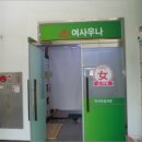 옥천상가 이미지