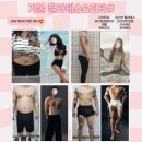 기본 필라테스&피티#