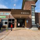 월산면사무소 이미지