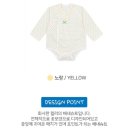 배내로 이미지
