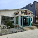 별공인중개사사무소 이미지