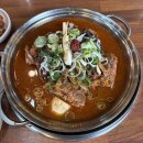 감자탕을 만드는 형제들 | 주안역 24시 감자탕 맛집 감자탕을 만드는 형제들 솔직후기