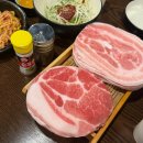 중동 오락실 | [맛집추천] 부천 중동 맛집 수영냉삼 / 냉삼 맛집 추천 , 데이트코스 강추