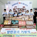 산신암 이미지