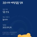 윤피아노교습소