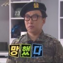 영이네해장국 | 연휴야 가지마악~!