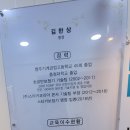 스타키보청기 청주육거리센터 | 청주보청기 스타키보청기 정부지원 알아보기