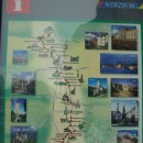 뢴트겐라인 이미지