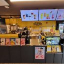 컴포즈커피안양평래푸점