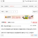 템빨 PC방 이미지
