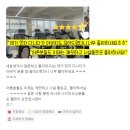 리뉴짐 이미지