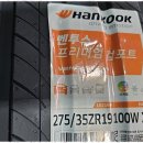 검정발통 이미지