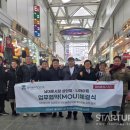 주식회사 릭스스튜디오 이미지