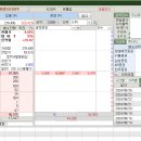 아우유통 이미지