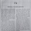 현인몰