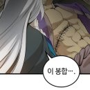 백룡의원 이미지