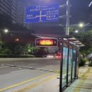 일오삼분식 이미지