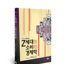 엠플러스애드 이미지