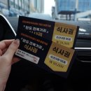 수산시장 55호 이미지