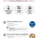 나라커머스 주식회사 이미지