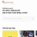 파로스호텔 이미지
