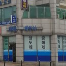 호서세무법인 이미지