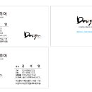 다은약국 이미지