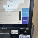 비트커피 군자역점