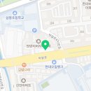 안양 올림픽태권도장 이미지