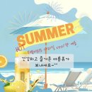 다산항공드론교육원 - 남양주시 다산로760번길 12 | 다산항공드론교육원