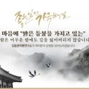 수원-0075 네이버블로그