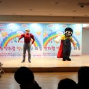 서울역촌유치원 이미지