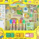 핑크풋