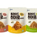 ㈜공영홈쇼핑 이미지