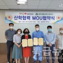 ㈜참조은 특급뉴스