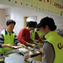 우면지역아동센터 이미지