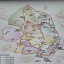 사천성 서쪽 ( 川西_ 동티벳 ) 자전거여행 후기