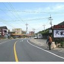 일송목장 이미지