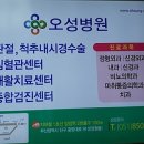 오성광고 이미지