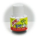건원상사 이미지