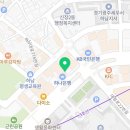 신장동치과 고난이도 임플란트 잘하는 곳