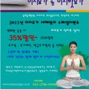 이지지점 이미지