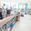 백천약국 이미지