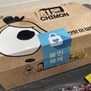 온천장 치킨배달 치몬치킨 온천점 핫후라이드치킨 포장후기