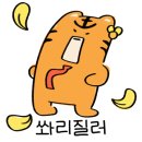 장신대역 1번출구 이미지