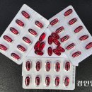 남부종합약국 경인일보
